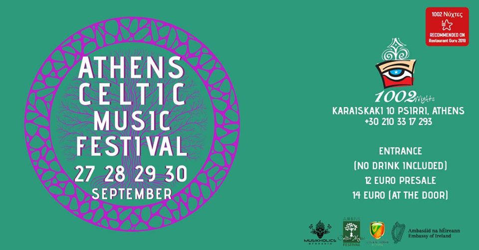 athens-celtic-festival-2019